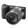 Aparat Sony APARAT FOT SONY NEX5RBLCSNEX5RB+ TORBA LCS